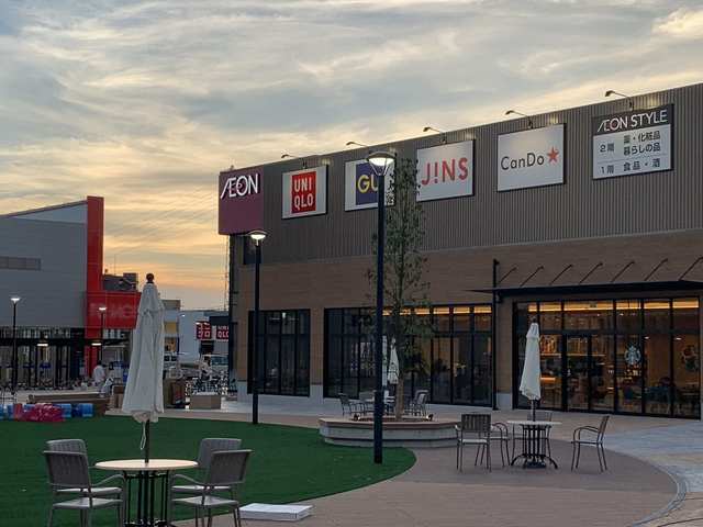 スーパー　イオンスタイル東岸和田店（スーパー）まで699m