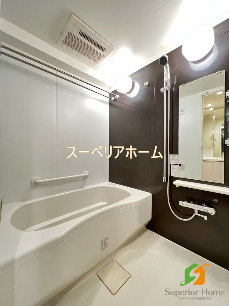 バス・シャワールーム