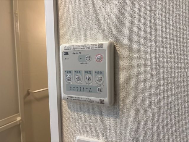 省エネ性能ラベル