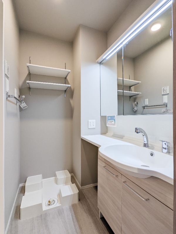 洗面設備　図面と現状に相違がある場合には現状を優先