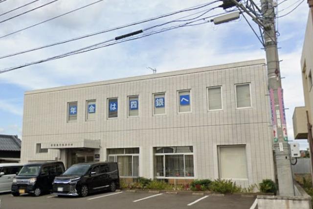 銀行　四国銀行 松茂支店（銀行）まで1454m