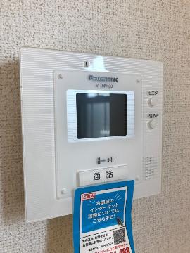 セキュリティ　※同物件201号室