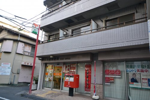 郵便局　板橋蓮根郵便局（郵便局）まで229m