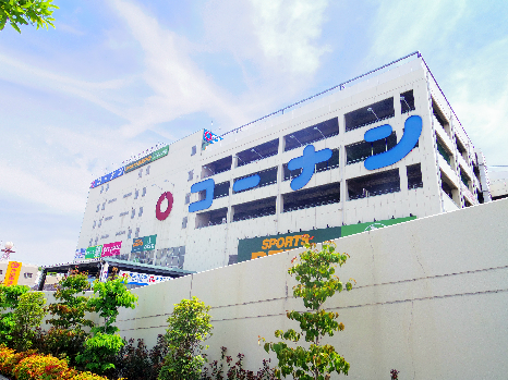 ホームセンター　ホームセンターコーナン 天王寺店（ホームセンター）まで487m