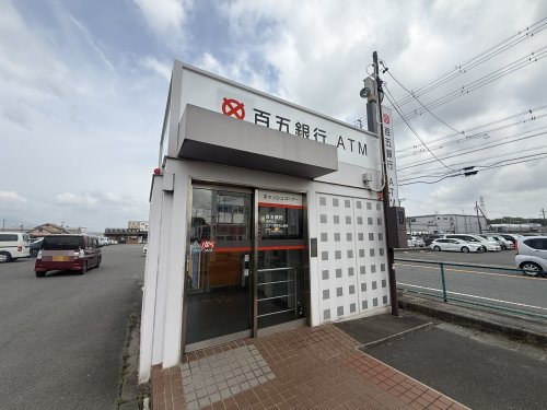 銀行　百五銀行　ピアゴ菰野店出張所（銀行）まで1189m