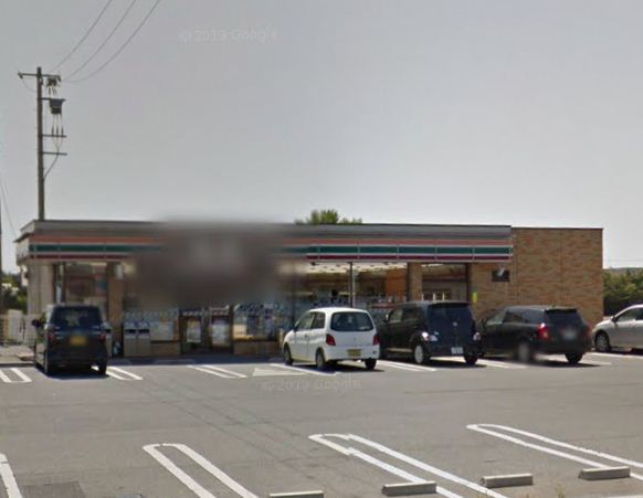 コンビニ　セブンイレブン（コンビニ）まで532m