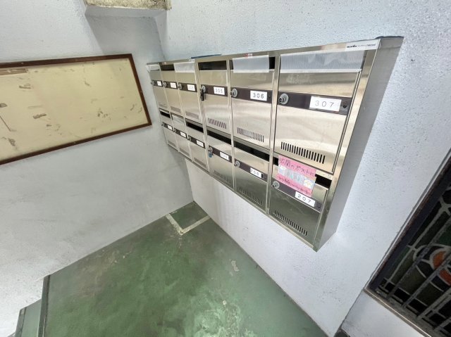 その他共有部分