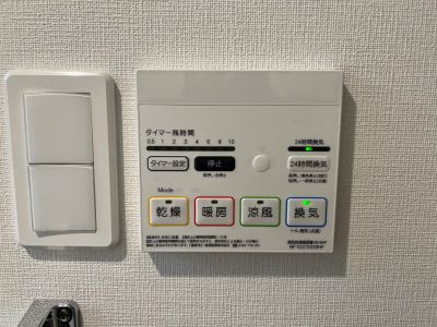 その他　別部屋参考写真となります