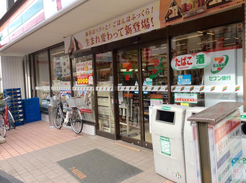 コンビニ　セブンイレブン 江東北砂3丁目店（コンビニ）まで628m