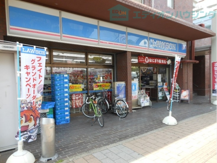 コンビニ　ローソン舟入町店（コンビニ）まで100m