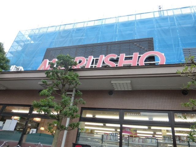 スーパー　スーパー（スーパー）まで350m