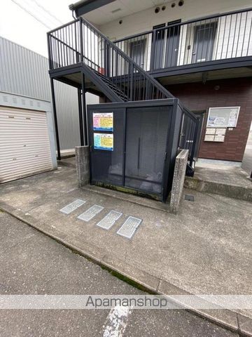 その他共有部分　その他共有部分