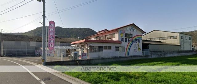 病院　医療法人社団良済会　西春日小児科医院（病院）まで505m