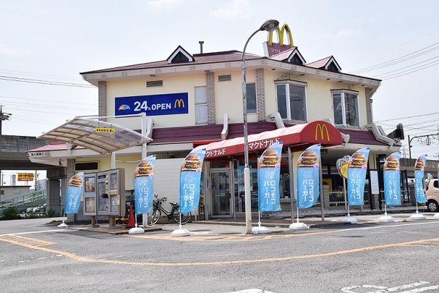 飲食店　マクドナルド名和店（飲食店）まで1200m