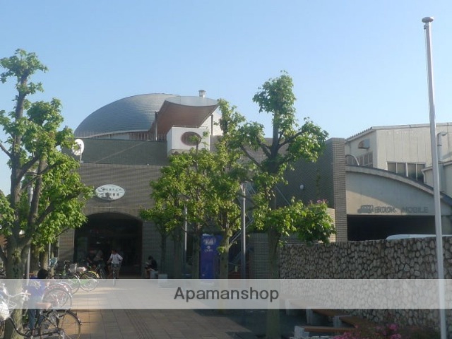 図書館　花園図書館（図書館）まで785m
