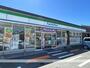 コンビニ　ファミリーマート太宰府梅ヶ丘店（コンビニ）まで813m