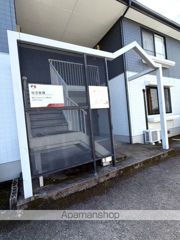 ディアス恒久Bの外観写真