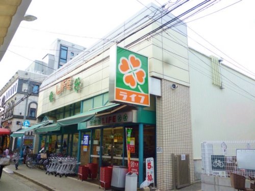 スーパー　ライフ 甲子園店（スーパー）まで504m