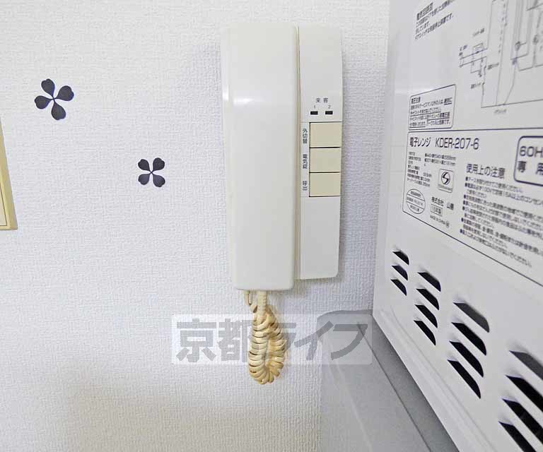 セキュリティ　来客も安心です。