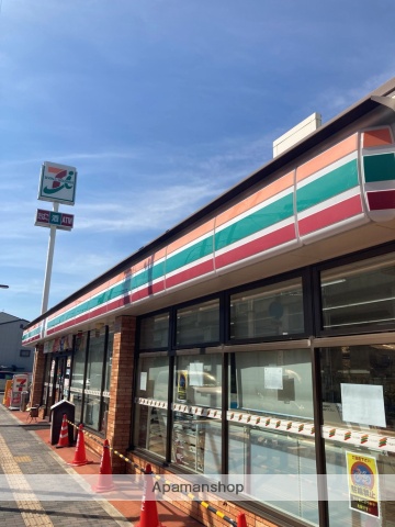 コンビニ　セブンイレブン（コンビニ）まで191m