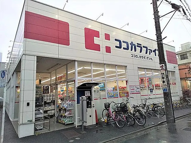 ドラックストア　ココカラファイン江古田駅南口店（ドラッグストア）まで593m