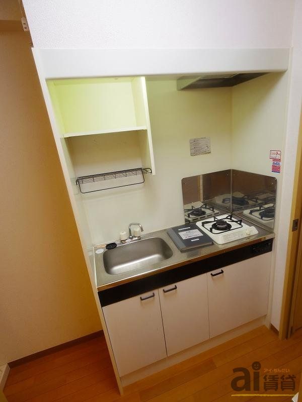 キッチン　※同仕様写真