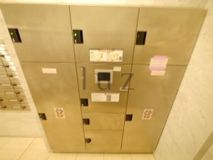 その他共有部分　帰宅が遅くても安心の宅配BOX完備！