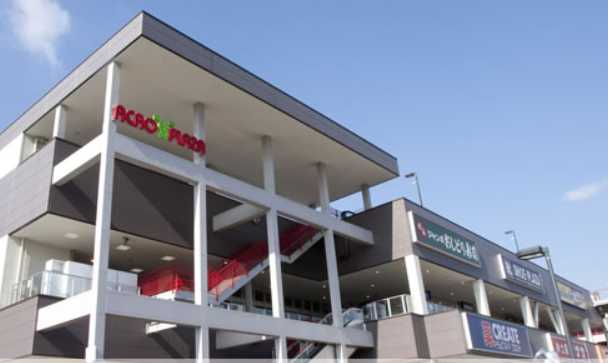 ショッピングセンター　アクロスプラザ 東神奈川（ショッピングセンター）まで3977m