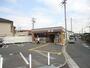 コンビニ　セブンイレブン堺日置荘西町店（コンビニ）まで882m