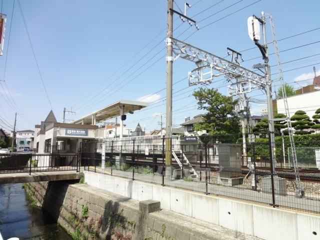 その他　阪急関大前駅（その他）まで240m