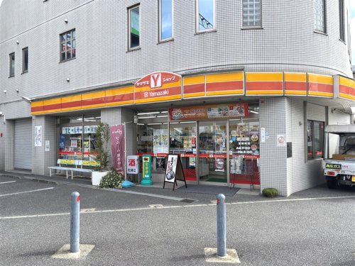 コンビニ　ヤマザキショップ 川和町店（コンビニ）まで211m