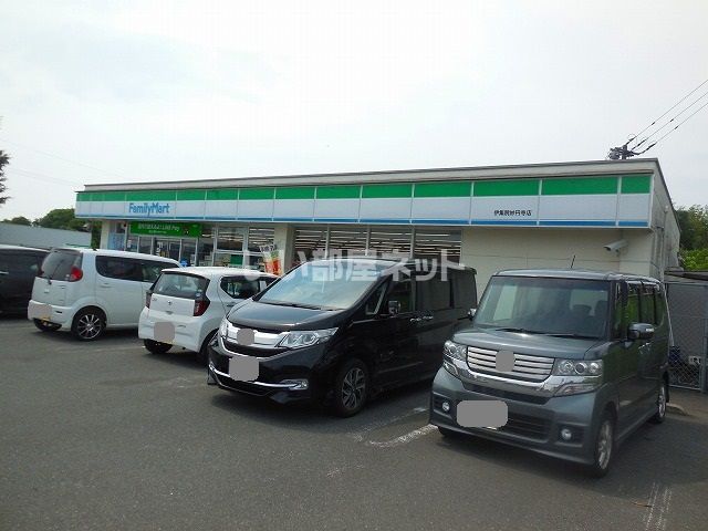 コンビニ　ファミリーマート 伊集院妙円寺店（コンビニ）まで790m