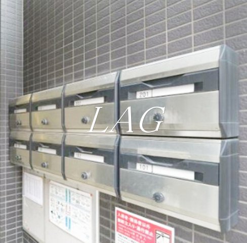 その他共有部分　集合ポストです。