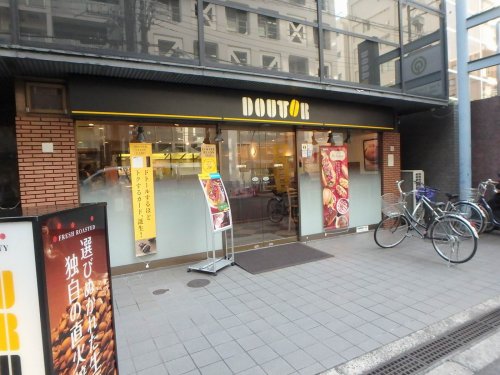 飲食店　ドトール　高麗橋店（飲食店）まで105m