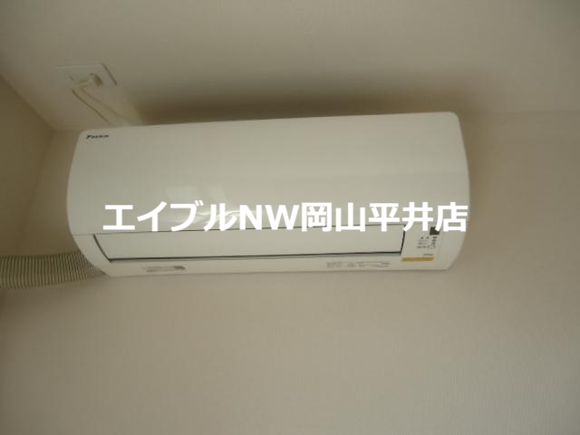 その他設備　エアコン