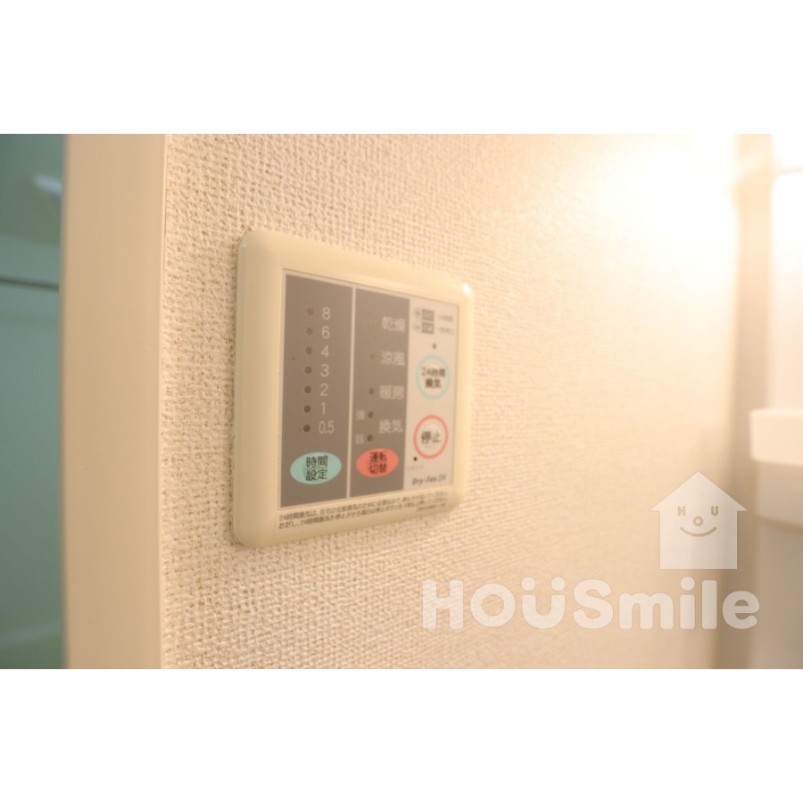 その他設備　浴室乾燥機