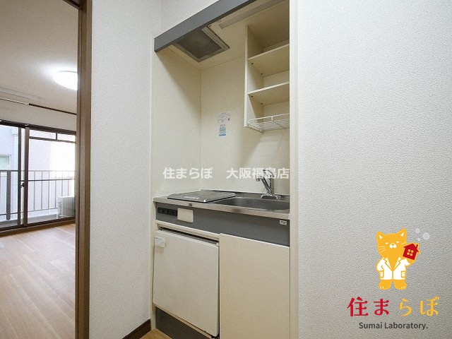 キッチン　「ただの部屋探しじゃない。“あなたの暮らし”探しです。」