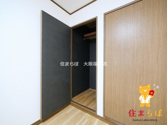 収納　「暮らしやすさを解析し、あなたにレコメンドします。」