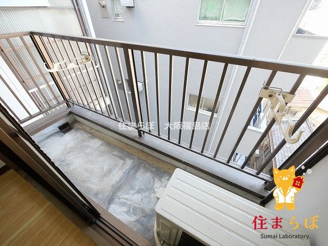 バルコニー　「毎日をちょっと丁寧にする一歩を、一緒に。」