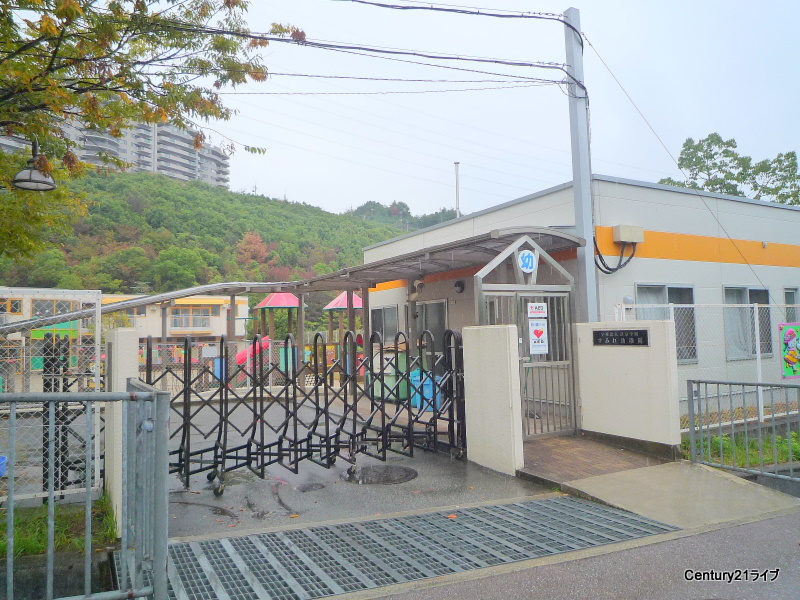 幼稚園・保育園　すみれ幼稚園（幼稚園・保育園）まで1313m