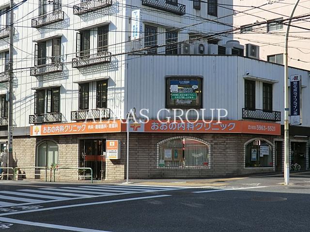病院　おおの内科クリニック（病院）まで178m
