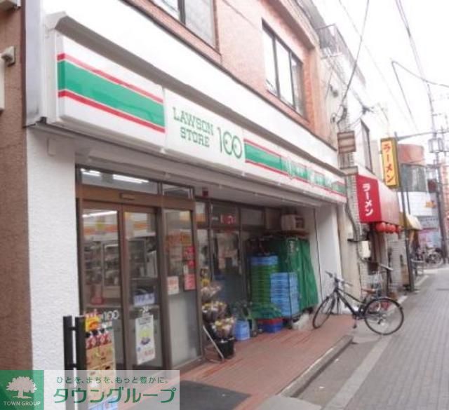 コンビニ　ローソン（コンビニ）まで370m