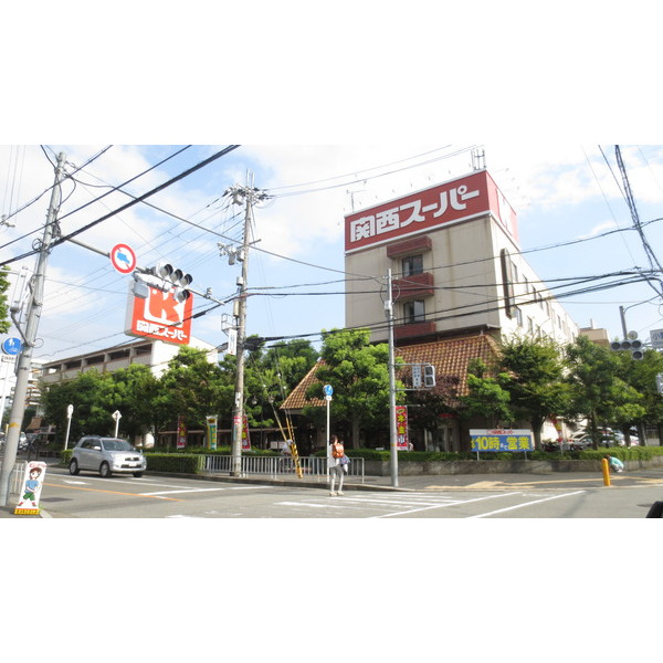 スーパー　サンディ箕面小野原店（スーパー）まで878m