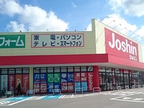 その他　ジョーシン　富山南店（その他）まで1300m