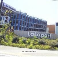 その他　ららぽーと湘南平塚（その他）まで1100m