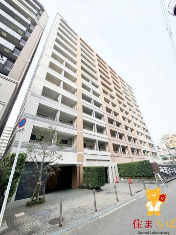 建物外観　★ ★ 口コミ平均4.94のお店 ★ ★