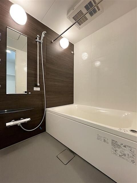 バス・シャワールーム