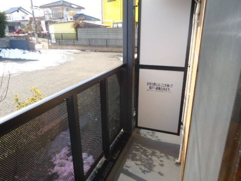 バルコニー　図面と現状に相違がある場合には現状を優先