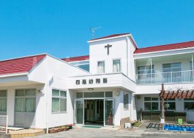 幼稚園・保育園　四恩幼稚園（幼稚園・保育園）まで920m