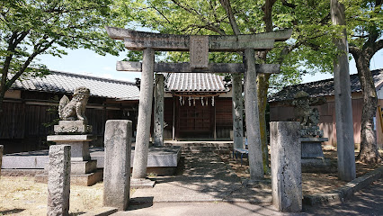 その他　荒魂神社（その他）まで237m